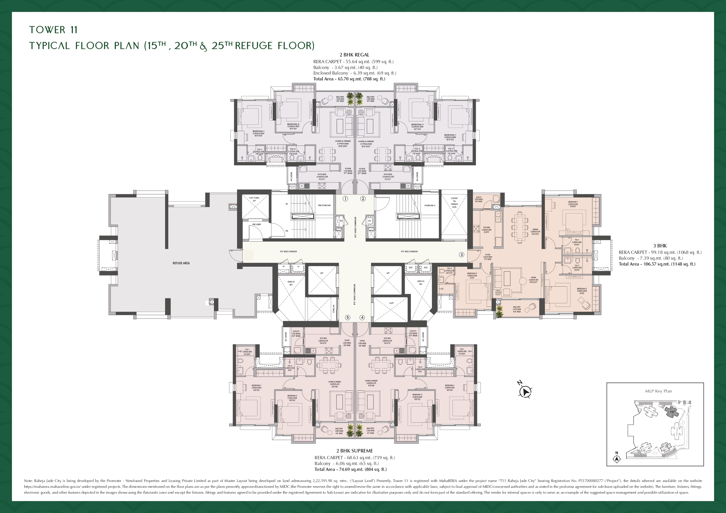 k raheja mindspace juinagar master plan